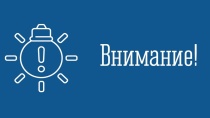 Министерство труда и социального развития Мурманской области проводит конкурс
